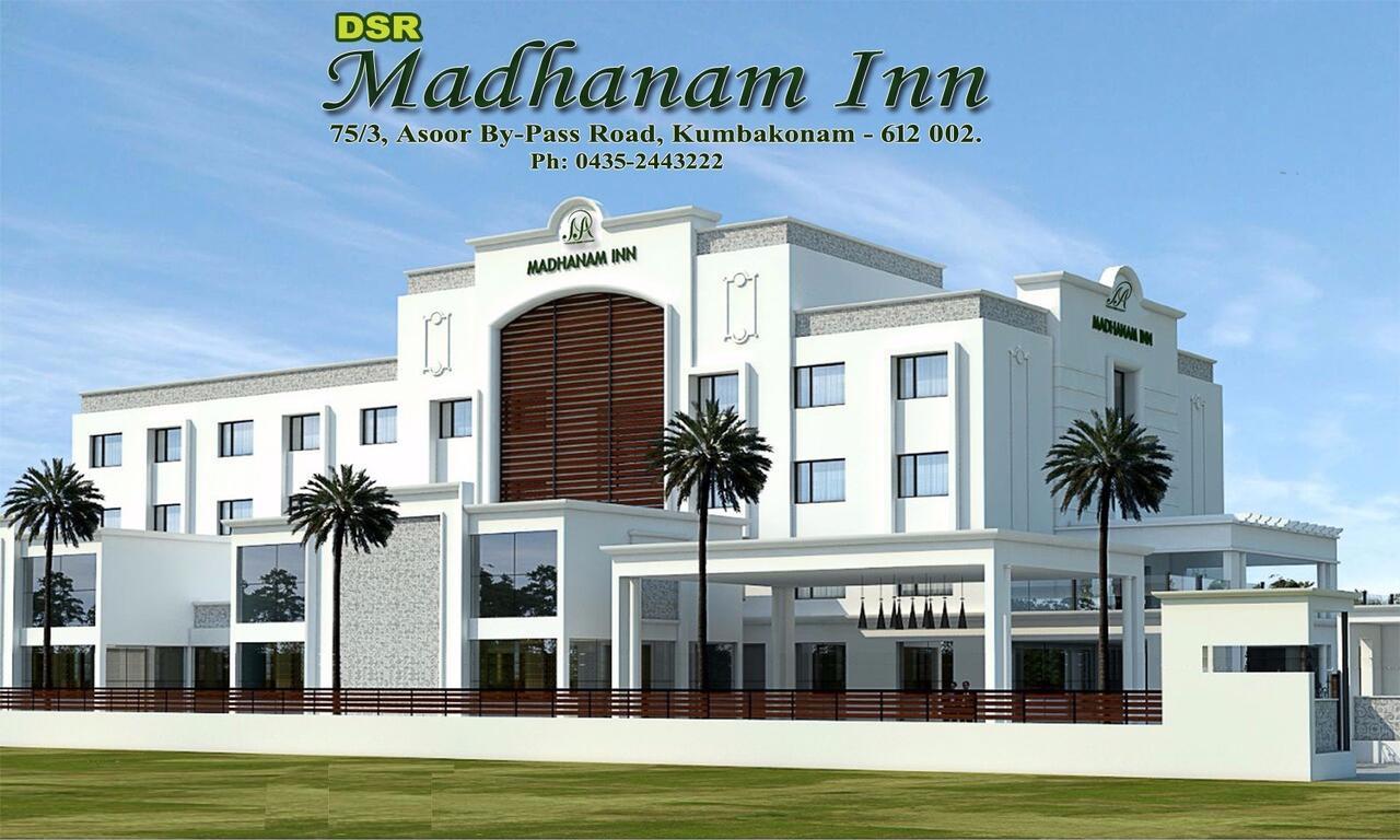 Dsrmadhanaminn Kumbakonam Kültér fotó