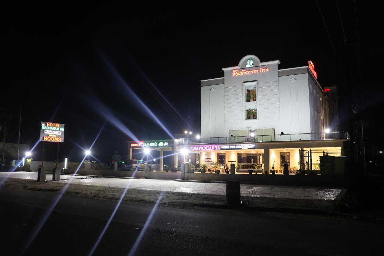 Dsrmadhanaminn Kumbakonam Kültér fotó